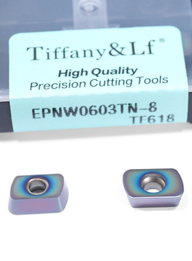 戴斯卡DESKAR数控铣刀片EPNW0603TN-8 TF618 七彩通用不锈钢方形