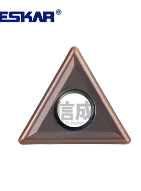 戴斯卡DESKAR数控车内孔刀片TCMX110204 LF6018通用不锈钢三角