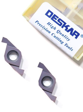 DESKAR戴斯卡ED槽刀片端面槽刀FC1604R100-1.0 6018 通用槽刀片
