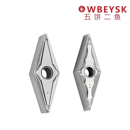 五饼二鱼数控高硬款车刀片VNMG160404/08-SH/MR NL1399超硬轴承钢