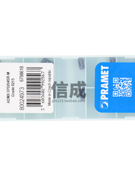 正品原装PRAMET普拉米特ADMX070204SR-M 8215数控铣刀片