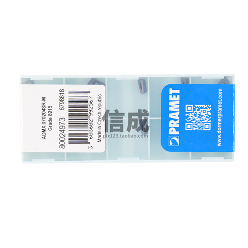 正品原装PRAMET普拉米特ADMX070204SR-M 8215数控铣刀片