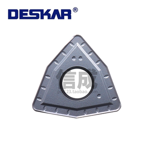 戴斯卡数控快速暴力钻U钻刀片WCMT080412-MF LF6018S不锈钢桃型