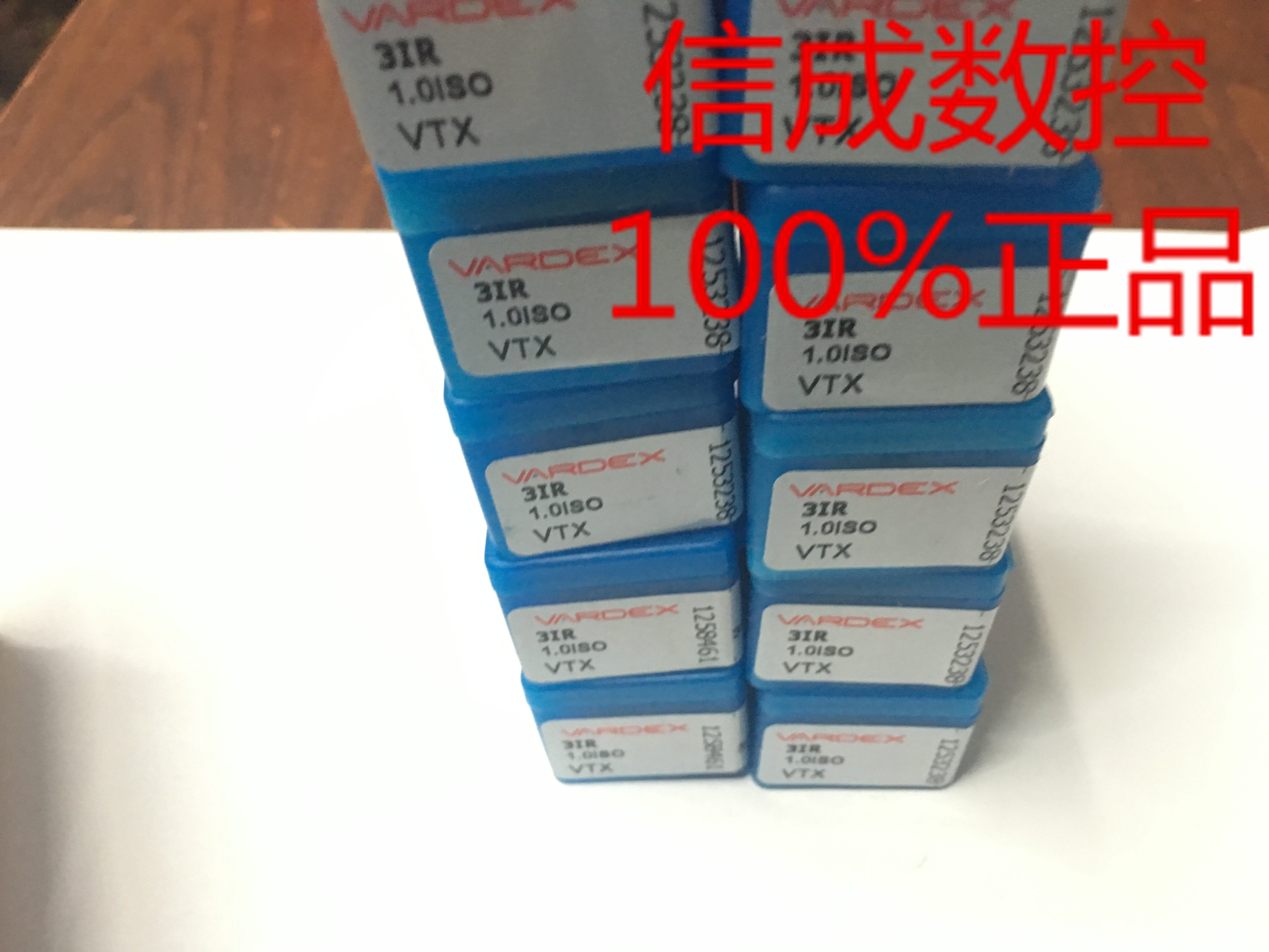 正品 瓦格斯 3IR 1.0ISO VTX在类目 五金/工具, 刃具, 其他刃具中 - 来自Buy2taobao.com提供专业的淘宝代购服务