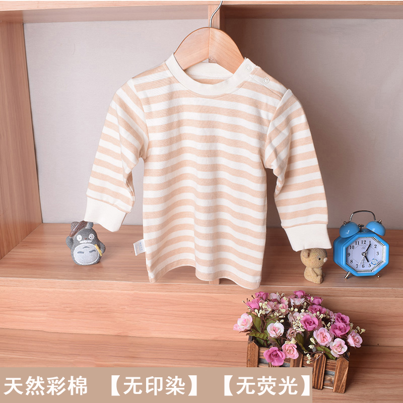 彩棉婴幼儿长袖t恤圆领打底衫