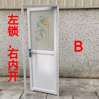 铝合金门卫生间门单门