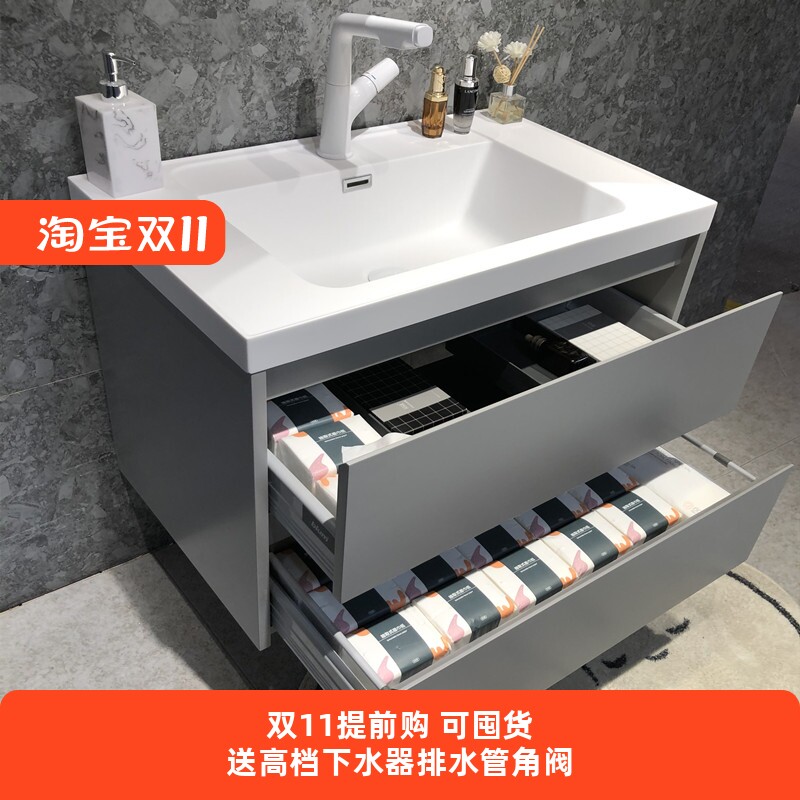 日式简约一体式台盆柜可丽耐台面哑光烤漆浴室柜卫浴柜挂墙洗漱柜
