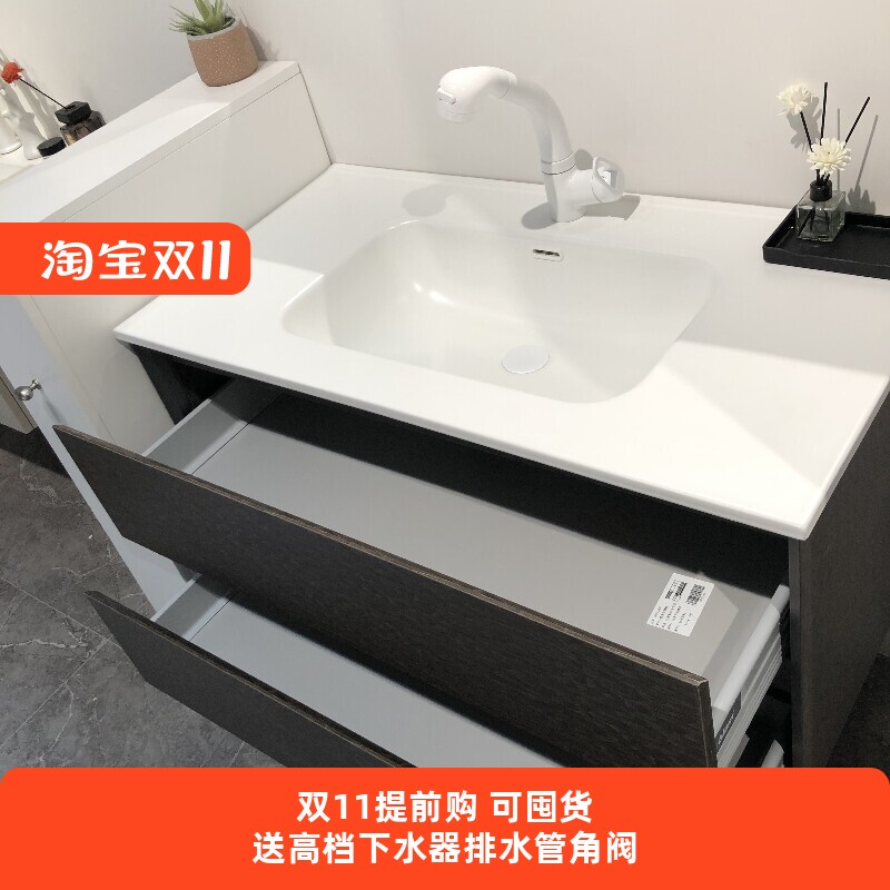 陶瓷一体盆现代吊柜出口浴室柜