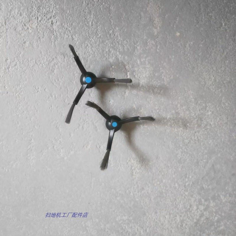 科沃斯扫地机器人边刷耗材