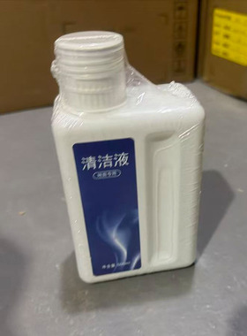 适用于追觅洗地机地面清洁剂H11H12PRO M12 M13 M13S清洁剂清洗液