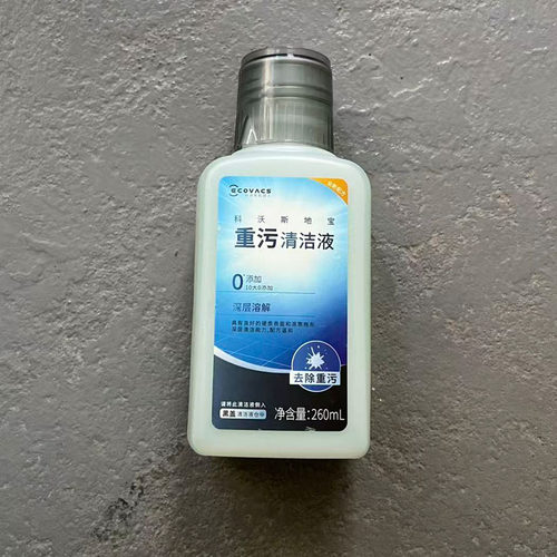 科沃斯扫地机器人重污染清洁液