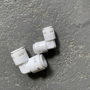 适配科沃斯扫地机自动上下水配件二分管三分管快接弯头