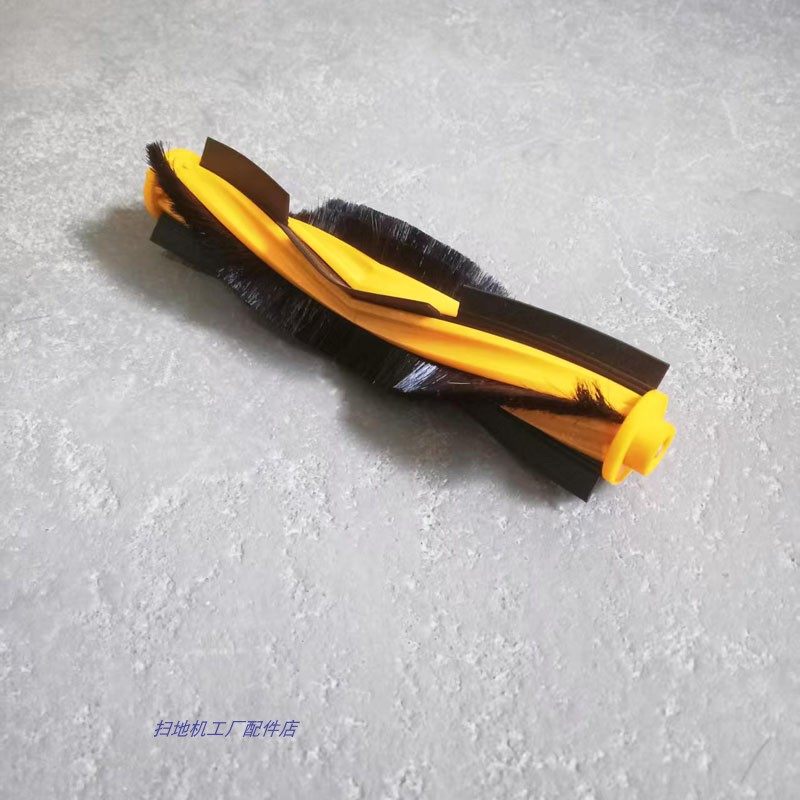 科沃斯T5/N5/N8/DV35/DX55滚刷