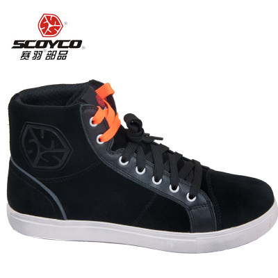 Bottes moto - Ref 1390697 Image 3