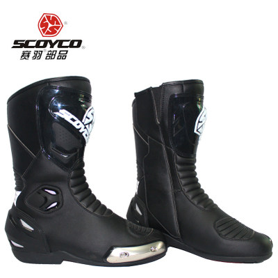 Chaussures moto - Ref 1391750 Image 3