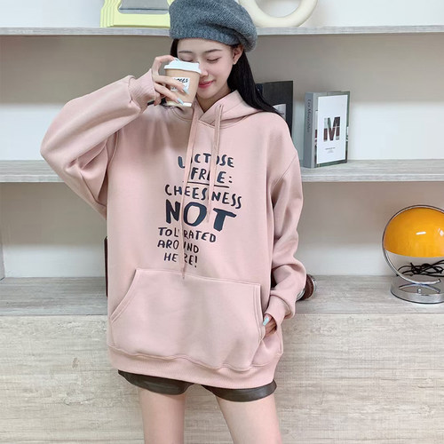 蓝树NOT印花加绒加厚卫衣帽衫