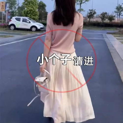 氛围感流光纱裙女白色春夏