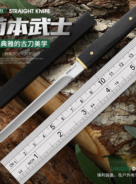户外生存小刀锋利高硬度随身直刀