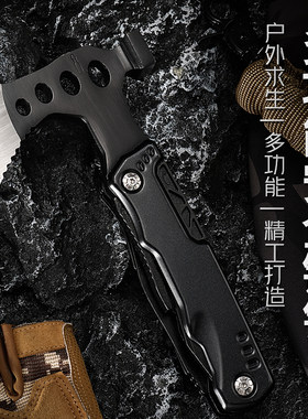 多功能折叠斧头钳子车载安全锤刀