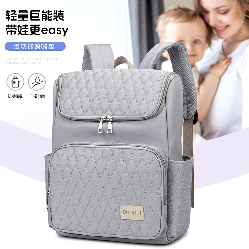 奶爸宝妈溜娃多功能妈妈包轻便超轻大容量双肩包母婴包妈咪包外出