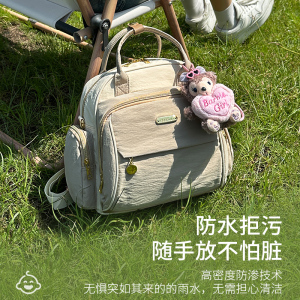品牌小号妈咪包单肩手提外出便携式新款多功能母婴双肩背轻便收纳