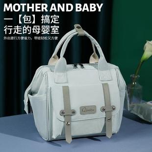 妈咪袋2024新款手提外出多功能单肩包宝妈带娃出门高颜值斜挎小包