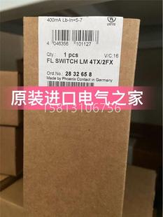 4TX 以太网交换 2FX SWITCH 菲尼克斯 现货产品2832658德国