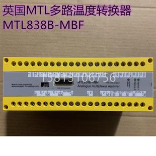 MBF 现货产品英国MTL多路温度转换器 MTL838B