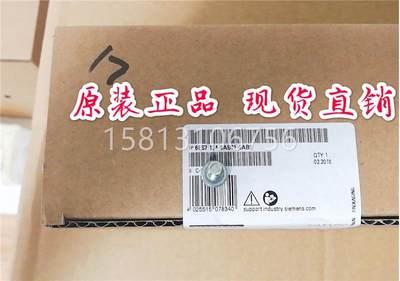 现货产品接口模块6ES7154-8AB01-0AB0全新原装IM154-8 PN/DP CPU