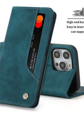 适用iPhone13/14pro max手机壳苹果11/12保护套xs真皮皮套xr全包7plus防摔8P男女15翻盖16复古mini磁吸17新款