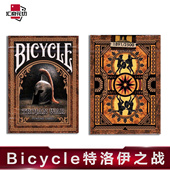 汇奇花切收藏单车扑克牌 特洛伊之战单车牌 Bicycle Trojan War