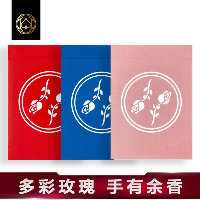 汇奇花切创意高颜值扑克牌Roses百花红玫瑰七夕情人节礼物魔术牌