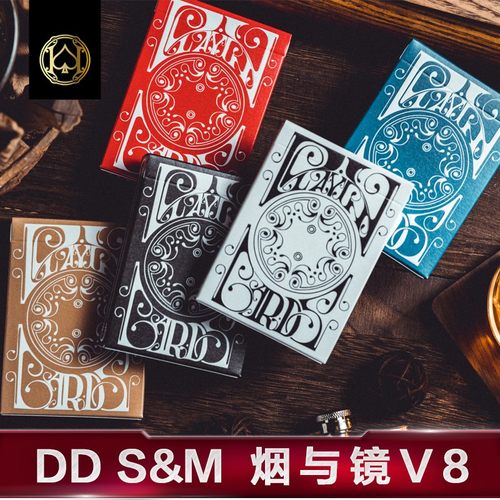 epcs汇奇收藏花切扑克牌