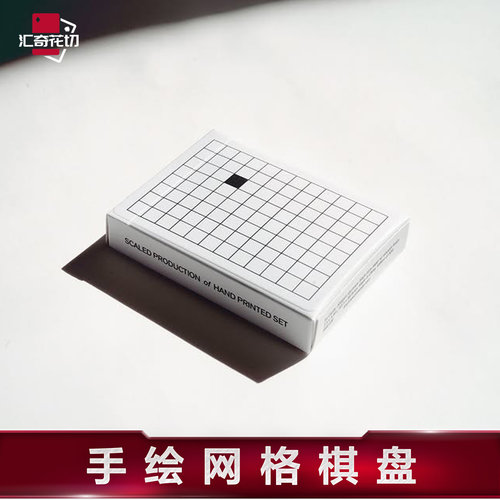 汇奇花切ANYONE潮流花切扑克牌