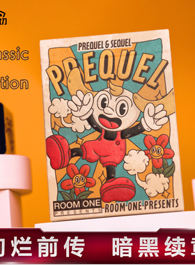 汇奇花切扑克牌Prequel前传 Sequel续章可爱卡通收藏卡牌Room one