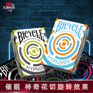 汇奇花切Bicycle美国进口单车扑克牌新手练习魔术纸牌催眠V4V5