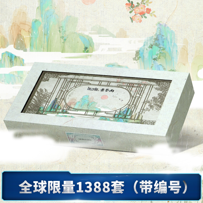 TallyHo扑克牌云梦雨高颜值