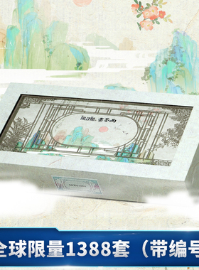 汇奇花切bicycle单车扑克牌新手练习收藏TallyHo云梦雨限量版