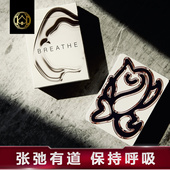 潮流纸牌 莫少康出品 汇奇花切收藏扑克牌 呼吸