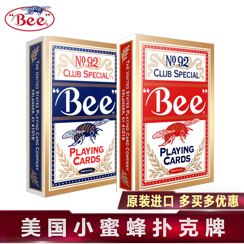 原装进口no.92bee蜜蜂牌整条扑克