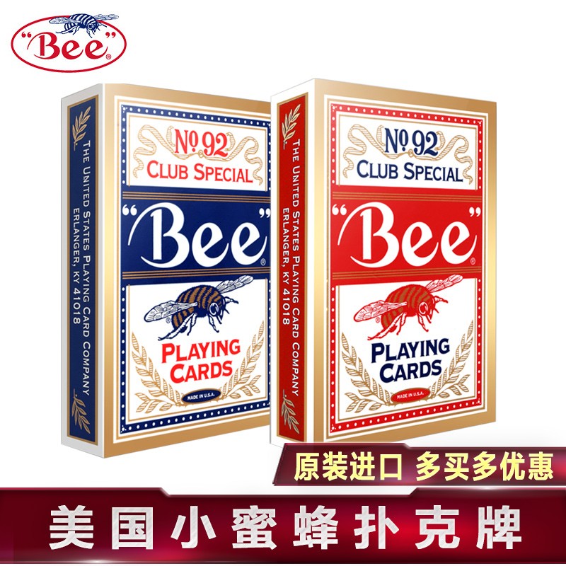 原装进口no.92bee蜜蜂牌整条扑克