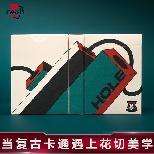 Simon花切扑克牌HOLE复古可爱卡通汇奇卡牌时尚潮流高颜值收藏