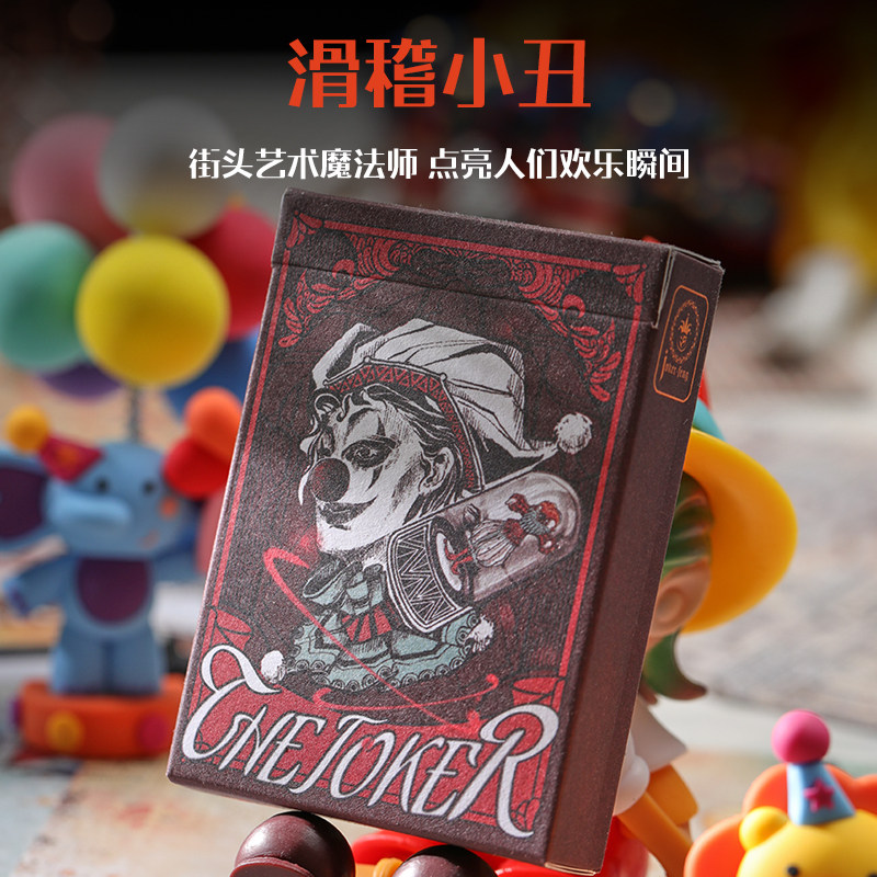 汇奇花切限量收藏魔术纸牌小丑花切扑克牌 the joker feng