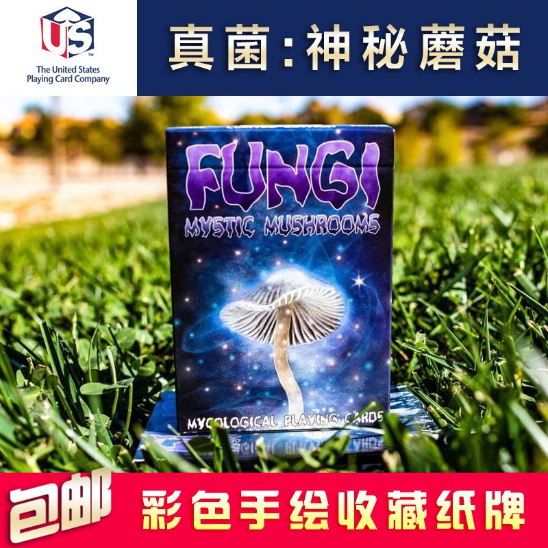 汇奇扑克 Fungi Mystic Mushrooms 真菌:神秘蘑菇 进口收藏扑克牌