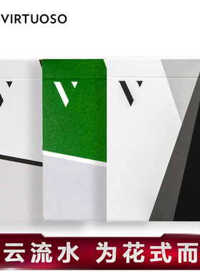 汇奇花切创意扑克牌 virtuoso艺术大师卡牌 V组OC FW17 P1 SS16