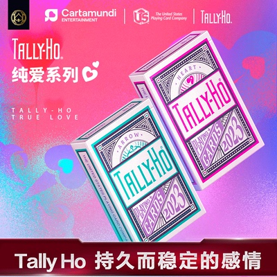 TallyHo花切爱心弓箭扑克牌