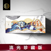 潮流艺术卡牌 时尚 汇奇花切收藏限量高颜值扑克牌纸牌流光 Fluid