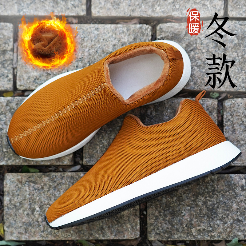 爆米花僧棉鞋劲松保暖冬季