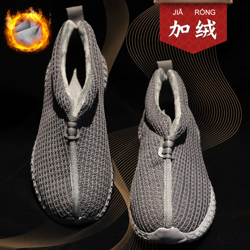 劲松僧鞋棉鞋冬和尚僧出家人僧人鞋加绒棉靴僧侣鞋冬季男女款冬季,流行男鞋,高帮鞋,淘宝优惠券,粉丝福利购,淘宝优惠卷