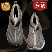 男女款 劲松僧鞋 加绒棉靴僧侣鞋 冬季 棉鞋 冬和尚僧出家人僧人鞋